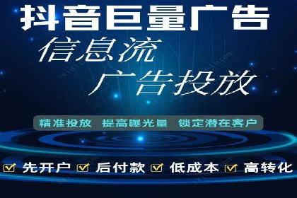 案例分析：SEM广告如何助力企业增长