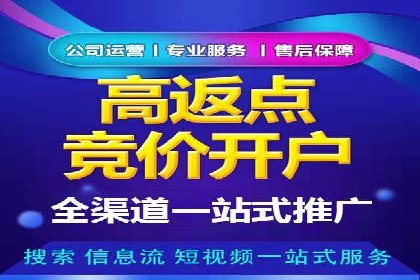 快手信息流广告的投放策略及成功品牌案例